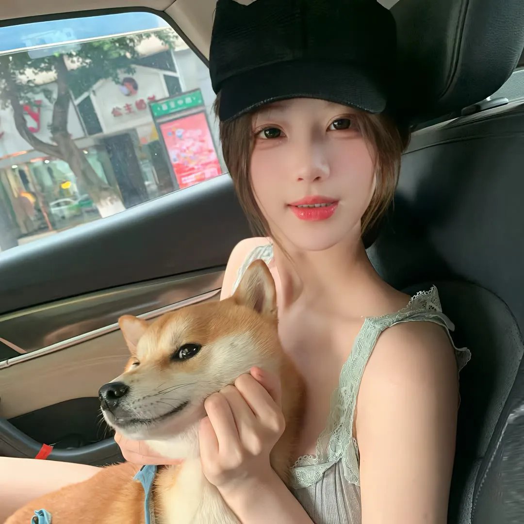 爱慕